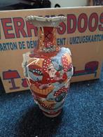 Antiek Japanse Vaas, Antiek en Kunst, Ophalen