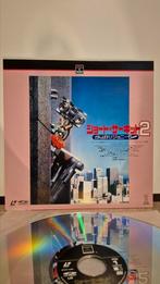 Short Circuit 2 Laserdisc, Cd's en Dvd's, Ophalen of Verzenden, Zo goed als nieuw, 12 inch
