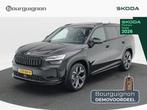 Skoda Kodiaq Sportline Business 1.5 TSI PHEV 204PK | Trekhaa, Auto's, Skoda, 4 cilinders, 250 km/l, Bedrijf, 1817 kg