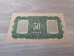 Bijna UNC biljet halve gulden Nederlands-Indië, 1943, Ophalen of Verzenden