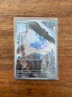 Snom TEF 168 (Duitse versie), Hobby en Vrije tijd, Verzamelkaartspellen | Pokémon, Ophalen of Verzenden, Zo goed als nieuw, Losse kaart