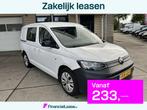 Volkswagen Caddy Cargo Maxi 1.5 TGI CNG BENZINE, Auto's, Bestelauto's, 4 cilinders, Met garantie (alle), Volkswagen, Overige brandstoffen