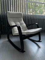 Schommelstoel, zwartbruin/Gunnared beige- Poäng Ikea, Huis en Inrichting, Fauteuils, Ophalen, 75 tot 100 cm, Zo goed als nieuw
