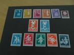 Zegels uit jaargang 1958 Postfris, Ophalen, Na 1940, Postfris
