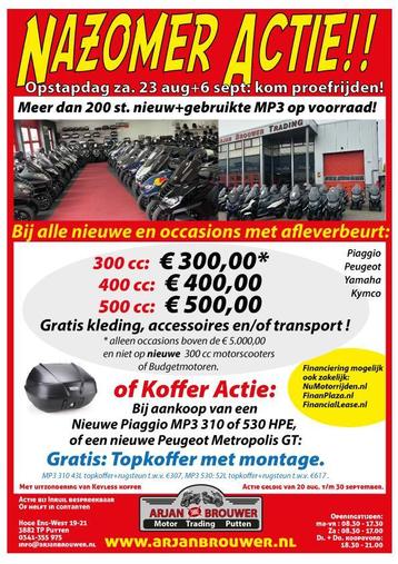 Piaggio 400 MP3 HPE beschikbaar voor biedingen