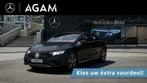 Mercedes-Benz EQE Limousine 350+ Business Edition, Automaat, Achterwielaandrijving, Overige carrosserieën, Zwart