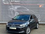 Kia Rio 1.2CVVT DynamicPlusLine 1ste eigenaar,LED,Parksenore, Auto's, Kia, Stof, Gebruikt, Euro 6, 4 cilinders
