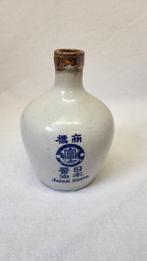 Traditionele soyafles van Japan shoyu (soja), Ophalen of Verzenden