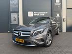 Mercedes-Benz GLA 180 1.6 90KW Aut7 2016 Grijs Facelift Pano, 65 €/maand, Zwart, 4 cilinders, 715 kg