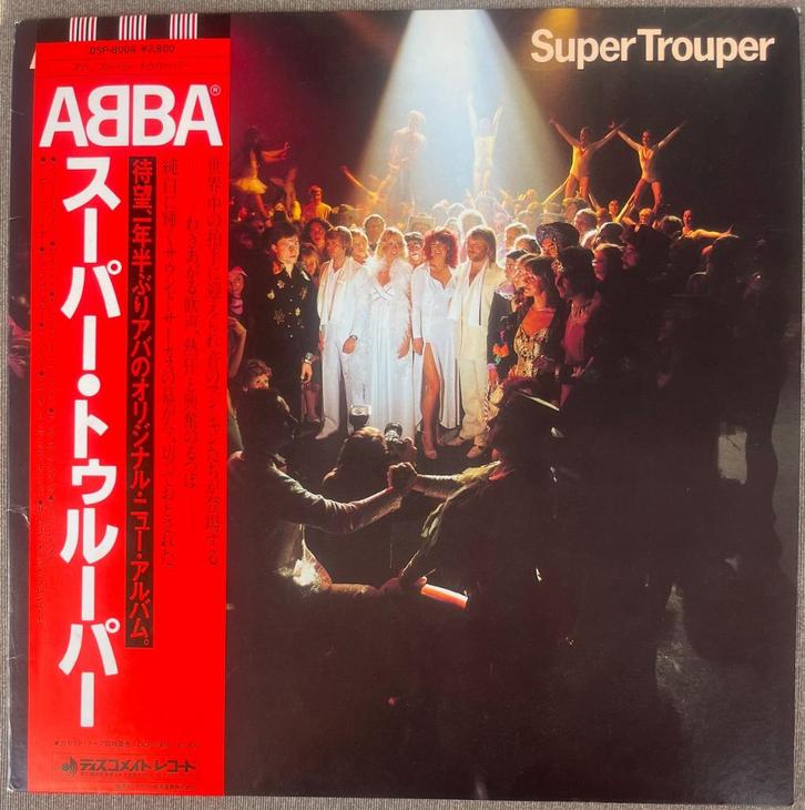 ABBA Super Trouper Japan vinyl LP, Cd's en Dvd's, Vinyl | Pop, Gebruikt, 1980 tot 2000, Overige formaten, Verzenden