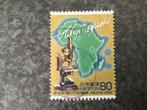 (20435) Japan, 2008, landkaart, microscoop, Postzegels en Munten, Ophalen of Verzenden, Oost-Azië