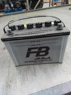 Accu 80Ah
12 volt
Batterij, Auto-onderdelen, Accu's en Toebehoren, Ophalen, Gebruikt