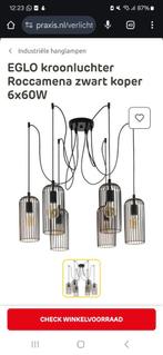 2 stijlvolle designlampen te koop, Huis en Inrichting, Lampen | Hanglampen, Ophalen of Verzenden, Zo goed als nieuw, 75 cm of meer