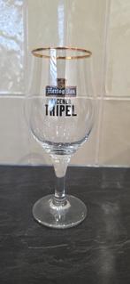 6 Hertog Jan Tripel Glazen, Verzamelen, Glas en Borrelglaasjes, Ophalen of Verzenden, Nieuw