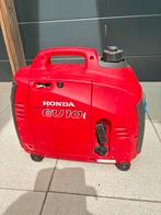 Honda in goede conditie zuivere sinus, Doe-het-zelf en Verbouw, Aggregaten, Ophalen, Gebruikt, Minder dan 5 kVA, Benzine