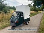 Piaggio Ape 50 Electric Tuktuk Driewieler Foodtruck Vespa, Gebruikt, Overige modellen, Maximaal 45 km/u, Elektrisch