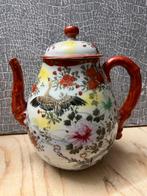 Prachtige Japanse theepot Yokode Kyusu, Ophalen of Verzenden