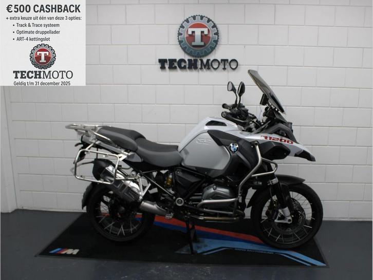 BMW R 1200 GS LC ADVENTURE R1200GS GSA 2016 Keyless, Motoren, Motoren | BMW, Bedrijf, Overig, meer dan 35 kW, 2 cilinders