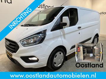 Ford Transit Custom 340 L1H1 PHEV Trend Automaat / Euro 6 /  beschikbaar voor biedingen