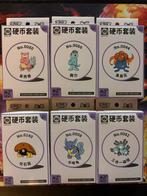 151 Pokemon Munt Set - Surprise Coins!, Verzamelen, Poppetjes en Figuurtjes, Ophalen of Verzenden, Nieuw