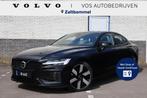 Volvo S60 T8 Recharge AWD Ultimate Dark | Schuifkanteldak |, Stof, Gebruikt, Euro 6, 4 cilinders