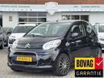 Citroen C1 1.0-12V Ambiance CARPLAY | AIRCO | 60000 KM | NIE, Auto's, Citroën, Voorwielaandrijving, Stof, Gebruikt, 4 stoelen