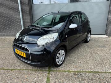 Citroen C1 zilver edition  nieuwe koppeling  beschikbaar voor biedingen