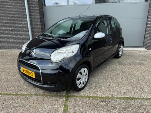 Citroen C1 zilver edition  nieuwe koppeling, Auto's, Citroën, Bedrijf, C1, ABS, Airbags, Airconditioning, Boordcomputer, Centrale vergrendeling