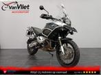 Zeer mooie Bmw R1200GS Adventure 2e abs R 1200 GS 42943km, Bedrijf, Overig