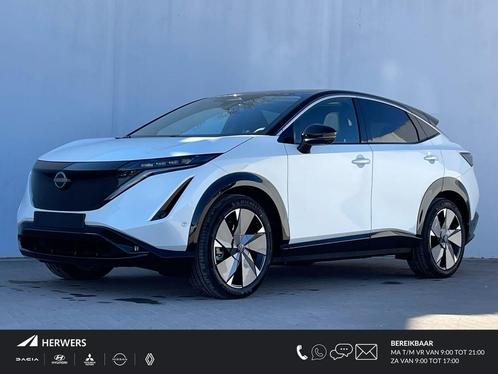 Nissan Ariya Advantage Edition Plus 91 kWh / * Voorraadvoord, Auto's, Nissan, Bedrijf, Te koop, Overige modellen, 360° camera