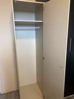 IKEA Gursken kast - Gebruikt, prima staat, Ophalen, Gebruikt, 150 tot 200 cm, Minder dan 50 cm