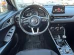 Mazda CX-3 2.0 SkyActiv-G 121PK Clima,Cruise,Carplay,Isofix,, Auto's, Mazda, 1998 cc, Stof, 4 cilinders, Zwart