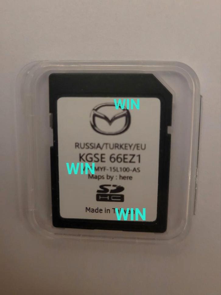 Mazda MZD Connect 2024 navigatie update GRATIS VERZENDING, Computers en Software, Navigatiesoftware, Nieuw, Update, Heel Europa