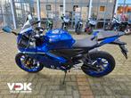 Yamaha YZF R 125 (bj 2025), 2 cilinders, 897 cc, Bedrijf, Super Sport
