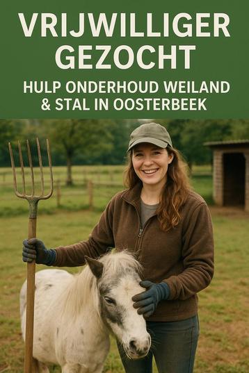 Dierenliefhebber gezocht voor hulp in ons weiland beschikbaar voor biedingen