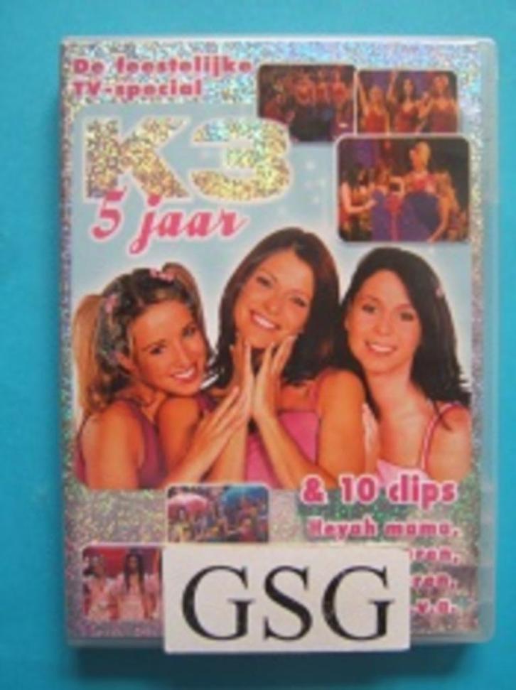 K3 5 jaar nr. 82876 599439-02, Cd's en Dvd's, Dvd's | Kinderen en Jeugd, Zo goed als nieuw, Alle leeftijden, Ophalen
