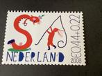 Kinderbedankkaart 2008, Verzenden
