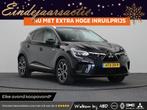 Mitsubishi ASX 1.6 PHEV AT Intense+ | Stoel en stuurverwarmi, 77 km/l, Gebruikt, 4 cilinders, Zwart