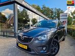 Mazda CX-5 2.0 TS+ 2WD/TREKHAAK 1800KG/LMV/NAVI/STOELVERWARM, Auto's, Voorwielaandrijving, Stof, 4 cilinders, Navigatiesysteem