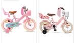 Gezocht: meisjesfiets 12 inch met terugtraprem & zijwieltjes, Ophalen of Verzenden, Zo goed als nieuw