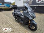 YAMAHA TMAX TECH MAX (bj 2022), Motoren, Motoren | Yamaha, 562 cc, Bedrijf, Onbekend, YAMAHA