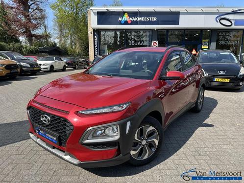 Hyundai Kona 1.6 GDI HEV Automaat Comfort Smart Navi|CarPlay, Auto's, Hyundai, Bedrijf, Te koop, Kona, ABS, Achteruitrijcamera
