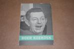Boek Koekoek - 1e druk 1966, Boeken, Ophalen of Verzenden, 20e eeuw of later, Zo goed als nieuw