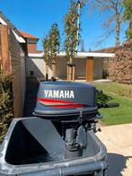 Yamaha 4pk kortstaart, Watersport en Boten, Rubberboten, Ophalen, Airdeck, Gebruikt, Yamaha