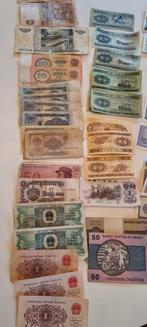 Diverse buitenlandse bankbiljetten voor verzamelaars, Ophalen of Verzenden, Overige typen