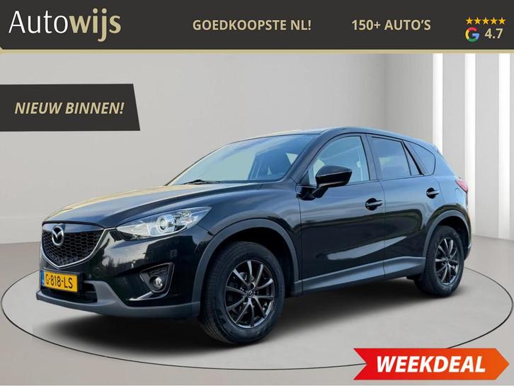Mazda CX-5 2.0 TS+ 2WD|Trekhaak|NAVI|XENON|LM-VELG|144DKM, Auto's, Mazda, Bedrijf, Te koop, CX-5, ABS, Airbags, Airconditioning
