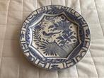 GIEN Oiseau bleu. 4 dinerborden 27 cm., Gebruikt, Ophalen of Verzenden, Bord(en), Overige stijlen