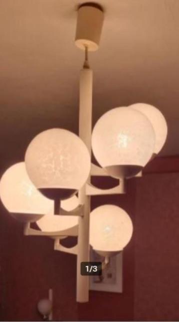 vintage Kaiser hanglamp begin 70er jaren pop beschikbaar voor biedingen