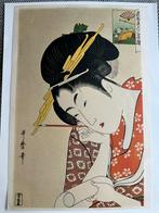 Japanse Print, Ophalen of Verzenden