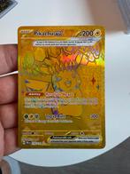 Pikachu 179/131, Ophalen of Verzenden, Zo goed als nieuw